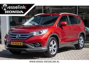 Honda CR-V - 2.2D AWD Executive | Navi | Camera | Cruise |