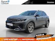 Kia Stonic - 1.0 T-GDi MHEV GT-PlusLine | Navigatie | Climate control | S