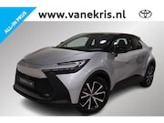 Toyota C-HR - Hybrid 140 First Edition, BSM, NAVI, Voorruit & Stuur & Stoe