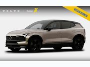Volvo EX30 Cross Country - P5 Long Range Plus Europa 69 kWh Harman Kardon audio/ Digita