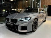 BMW M2 - Competition, Carbon dak, Carbon Racingseats Full Specs