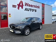 Mazda CX-5 - 2.0 SkyActiv-G 165 Luxury Camera Trekhaak