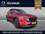 Mazda CX-5 - Luxury 2.0 automaat Sky-G 165pk /1e eigenaar/Dealeronderhoud