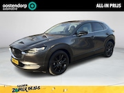 Mazda CX-30 - 2.0 e-SkyActiv-X M Hybrid Sportive | Trekhaak | Bose-premium