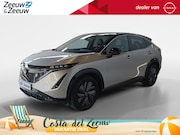 Nissan Ariya - Evolve 66 kWh | 22KW Lader| Afneembare trekhaak| Apple carpl