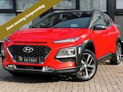 Hyundai Kona - 1.0T Premium Full Option HUD Leder Camera Krell Garantie