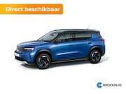 Opel Frontera - GS - Electric | 11 kW boordlader | 17" Lichtmetalen velgen i