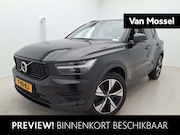 Volvo XC40 - 1.5 T5 Recharge R-Design