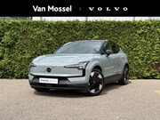 Volvo EX30 - Single Motor Extended Range Plus 69 kWh