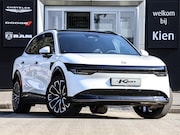 Zeekr 7X - Long Range 100 kWh | Trekhaak | 615 km actieradius | 10-80%
