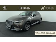Mazda CX-3 - 2.0 SkyActiv-G 120 GT-M | Rijklaar | Trekhaak | Achteruitrij