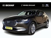 Mazda CX-30 - 2.0 e-SkyActiv-X M Hybrid Comfort - Trekhaak - All season ba