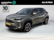 Toyota Yaris Cross - 1.5 Hybrid Executive **TREKHAAK/ DODE HOEK DETECTIE/ JBL AUD
