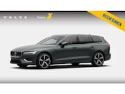 Volvo V60 - T6 335PK Automaat Plug-in hybrid AWD Plus Bright Nappaleder/