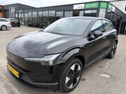 Volvo EX30 - Single Core 51 kWh