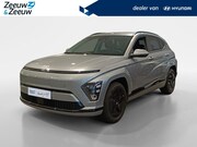Hyundai Kona - Electric Long Range Pure Edition 64.8 kWh | RUIME VOORRAAD |