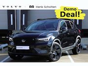 Volvo XC40 - B4 Plus Black Edition | Demo deal | Panoramadak | Elektrisch