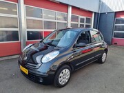 Nissan Micra - 1.2 Visia