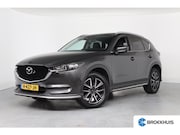 Mazda CX-5 - 2.0 SkyActiv-G 165 | Trekhaak | Navigatie | Carplay | Climat
