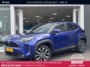 Toyota Yaris Cross - 1.5 Hybrid First Edition Trekhaak | 17 inch lichtmetalen vel