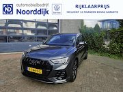 Audi Q3 - 45 TFSI e S edition