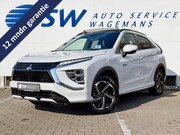Mitsubishi Eclipse Cross - 2.4 PHEV Instyle | Pano | CarPlay | ACC | 360* Camera | Lede