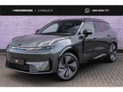 Lynk & Co 08 - 1.5 More Elektrische massage- & ventilatiestoelen met geheug