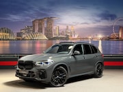 BMW X5 - xDrive45e High Ex. Bowers&Wilkins|Diamant|Softclose|NL NAP