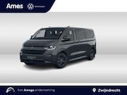 Volkswagen Transporter - e-Transporter Caravelle L2H1 Style 64 kWh 218PK |
