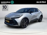 Toyota C-HR - 2.0 Hybrid 200 Executive | Stoel- en stuurverwarming | Navig