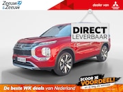 Mitsubishi Outlander - 2.4 PHEV Intense+ | €5000 VOORRAADKORTING!!| OP=OP| Beperkt