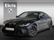 BMW M4 - xDrive Competition Coupé KITH EDITION 1 OF 150 | M Drivers P