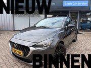 Mazda 2 - 1.5 Skyact-G Sportive | Camera | Carplay | Cruise