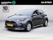 Toyota Yaris - 1.5 Hybrid 115 Comfort | Apple CarPlay | Trekhaak | Rijklaar