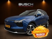 Aiways U5 - 63kWh Showroom | CRUISE CONTROL ADAPTIEF |