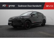 BYD Seal U - 1.5 DM-i FWD Boost | ADG Black Edition | Uniek| Black-on-Bla