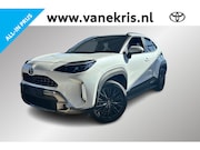 Toyota Yaris Cross - 1.5 Hybrid Adventure, Trekhaak, Treeplanken JBL, HUD