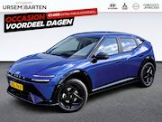 Hyundai IONIQ 3 - N Line 61 kWh