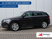 Skoda Kodiaq - 2.0 TSI 4x4 Style | Leder | Trekhaak | Keyless | 360 Camera 