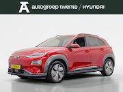 Hyundai Kona - EV Premium 64 kWh | Snelladen | Stoelverwarming | Warmtepomp