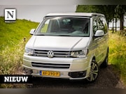 Volkswagen Multivan - 2.5 TDI Highline | Camper