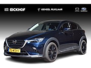 Mazda CX-3 - 2.0 SkyActiv-G 120 GT-M - Black Leather Pack - Trekhaak - Ap