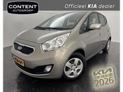 Kia Venga - 1.6 CVVT 126pk ExecutiveLine I Trekhaak I Dealer onderhouden