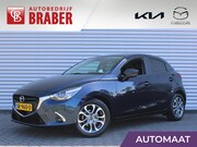 Mazda 2 - 1.5 Skyactiv-G GT-Luxury | Stoelverwarming | Leer | Dodehoek