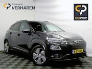 Hyundai Kona - Electric EV Fashion 64 kWh CLIMATE | CARPLAY | ADAPCRUISE | 