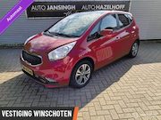 Kia Venga - 1.6 CVVT Edition | Schuif/Kanteldak | Trekhaak | Camera |