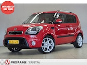 Kia Soul - 2.0/ Automaat/ Panorama-Dak/ 18''LMV/ Airco/ Multi.LEDER.Stu