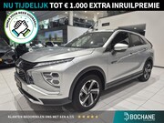 Mitsubishi Eclipse Cross - 2.4 PHEV Intense+ | Trekhaak | Navigatie | Camera | Stoelver