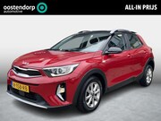 Kia Stonic - 1.0 T-GDi MHEV DynamicLine | Achteruitrijcamera |