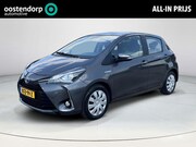 Toyota Yaris - 1.5 Hybrid Active | Navigatie | Parkeersensoren achter | Cru